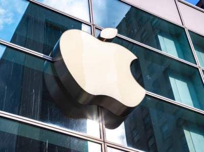 Հայտնի է Apple-ի շնորհանդեսի օրը