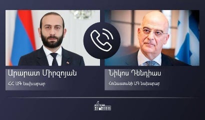 Հայաստանի արդարադատության նախարար Կարեն Անդրեասյանը հրաժարվել է մասնակցել փետրվարի 11-ին ԱԺ քննիչ հանձնաժողովի քննարկումներին։ Այս մասին հանձնաժողովի նիստի սկզբում հայտարարեց պատգամավոր Արամ Վարդեւանյանը։  Նա հայտնեց, որ հրավերին արձագանքել է Բարձրագույն 