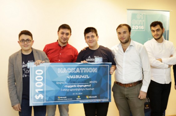 Երևանում մեկնարկել է «Հեքըթոն 2016»-ը