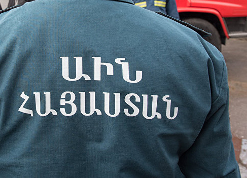 ԱԻՆ սեյսմիկ ծառայության մշակած ուղեցույցը