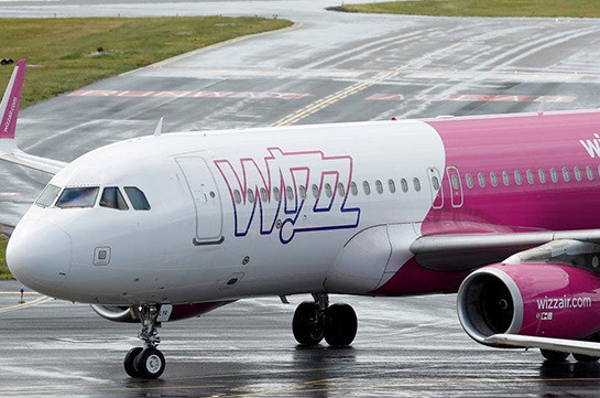 Wizz Air ավիաընկերությունը թռիչքներ կիրականացնի Լառնակա- Երևան- Լառնակա և Հռոմ- Երևան- Հռոմ երթուղիներով