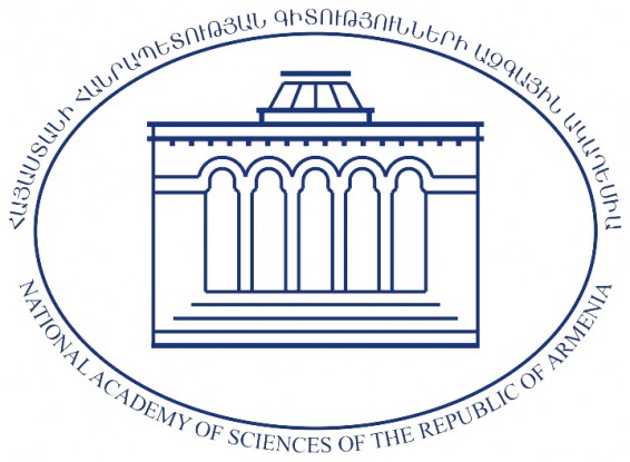 ՀՀ ԳԱԱ հայտարարությունը Ադրբեջանի կողմից Արցախում իրագործվող հայկական մշակութային ցեղասպանության ծրագրի վերաբերյալ