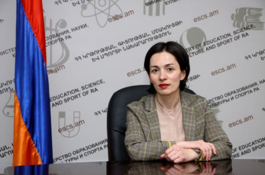 Հաստատվել է ՀՀ-ում կայանալիք կենսաբանության միջազգային օլիմպիադայի աշխատանքները համակարգող հանձնաժողովի կազմը