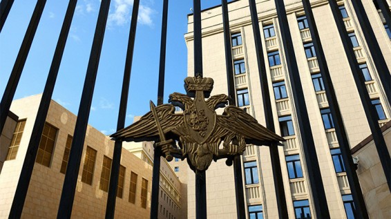 ՌԴ ՊՆ-ն հերքում է Կիևի բնակելի շենքի վրա ռուսական հրթիռային հարձակման մասին լուրերը