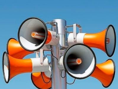 Ուսումնավարժություն՝ Բժշկական համալսարանում. գործարկվելու է ազդարարման շչակ