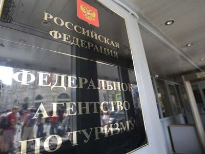 «Ռոստուրիզմ»-ը խորհուրդ է տվել չայցելել երկրներ, որոնք պատժամիջոցներ են սահմանել Ռուսաստանի դեմ