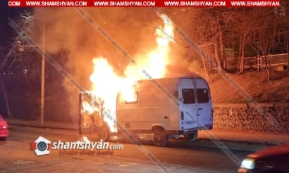Երեւանում Ford Transit մակնիշի մեքենա է այրվել