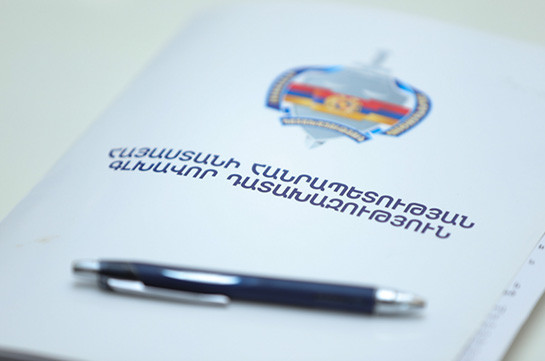 Դատախազության գործուն ներգրավվածությամբ վերականգնվել է նյարդահոգեբանական տուն-ինտերնատի խնամակալի խախտված գույքային իրավունքները