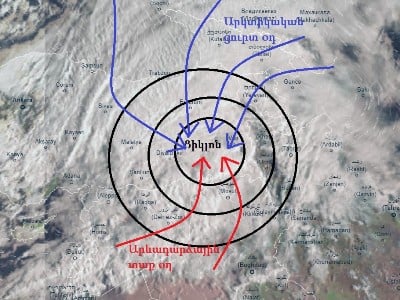 Армения находится в зоне действия активного циклона