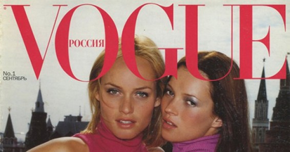 Vogue, Glamour, GQ и Tatler больше не будут издаваться в России