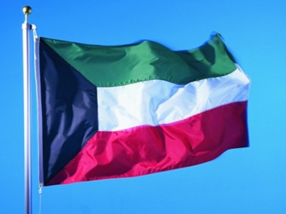 Քուվեյթը Հայաստանում նոր դեսպան ունի