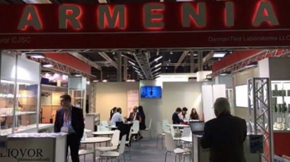 Հայկական դեղագործության ոլորտը ներկայացված է Իսպանիայի խոշորագույն ցուցահանդեսում