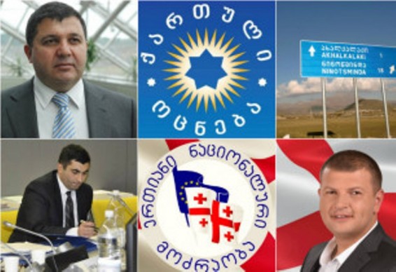 Ազգությամբ հայ թեկնածուներ, ովքեր կպայքարեն Վրաստանի խորհրդարան անցնելու համար