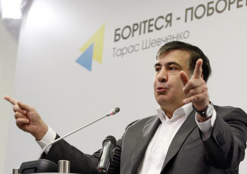 Саакашвили убежден в подготовке провокаций в Одессе на 2 мая