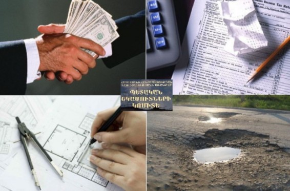 ՊԵԿ-ը բացահայտել է կեղծ փաստաթղթերի միջոցով պետությանն առանձնապես խոշոր չափի վնաս պատճառելու դեպք