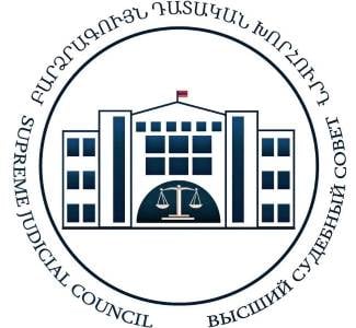 ԲԴԽ-ն տեղեկացվել է գործերի համակարգչային մակագրման ծրագրի վերագործարկման թույլատրելիության մասին. Դատական դեպարտամենտ
