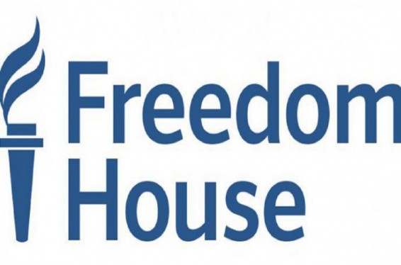 Freedom House-ը դատապարտել է Ադրբեջանի կողմից Արցախի գազամատակարարման խափանումը