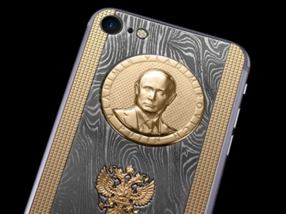 Վլադիմիր Պուտինի ծննդյան օրվա կապակցությամբ նրա ոսկյա հարթաքանդակով iPhone 7 են թողարկել