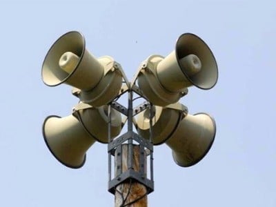 Լեռնարոտ համայնքում շչակ է գործարկվելու
