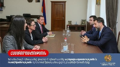 Կարեն Անդրեասյանը Ֆրանսիայի դեսպանին ներկայացրել է ձևավորվելիք ՆԳՆ տեսլականը, սահմանադրական բարեփոխումների աշխատանքները