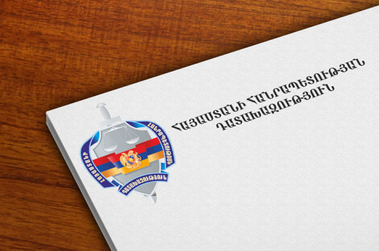 Սոցիալական ծառայության տարածքային կենտրոններում վերահսկողությունն ուժեղացնելու հարցով միջնորդագիր է ուղարկվել միասնական սոցիալական ծառայության պետին