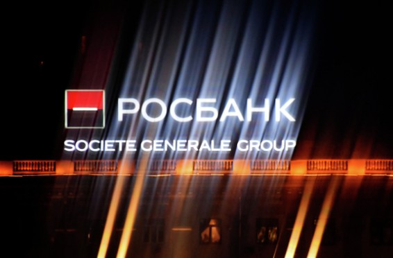 «Интеррос» купит Росбанк у Societe Generale