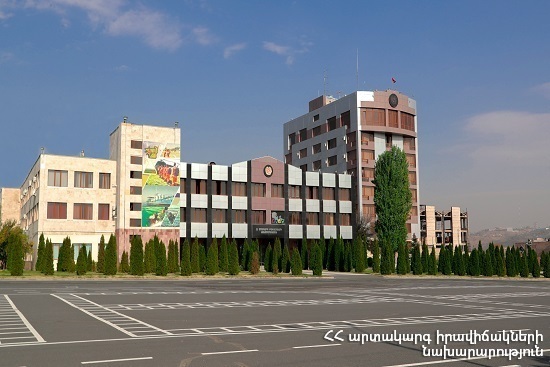 Ծաղկաշատ բնակավայրում շչակ է գործարկվելու