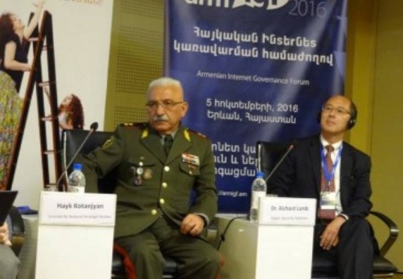 Մեկնարկեց Երկրորդ Հայկական Ինտերնետ կառավարման համաժողովը