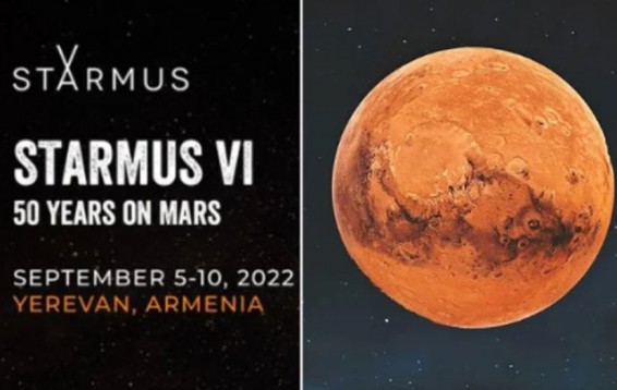 Престижный фестиваль науки и искусства STARMUS-2022 впервые пройдет в Армении