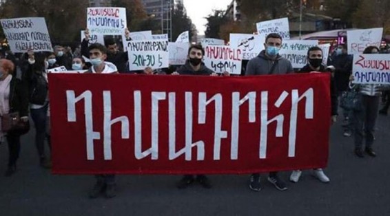 «Դիմադրության» շարժումը 4 ուղղություններով երթ է սկսել Երեւանում (ուղիղ)