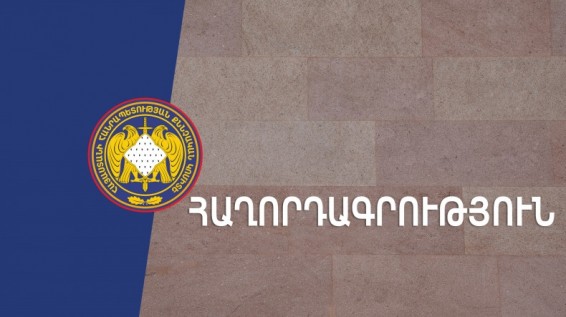 Գյումրիում տարեց տղամարդկանց նկատմամբ բռնություն գործադրելու դեպքով կա ևս մեկ ձերբակալված