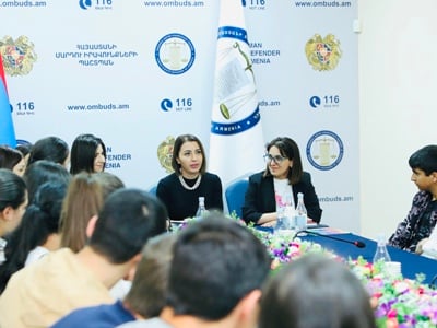 ՄԻՊ-ը հյուրընկալել է Երևանի թիվ 95 դպրոցի 10-11-րդ դասարանցիներին. Քննարկել են նաև բուլինգի դրսևորումների հարցը
