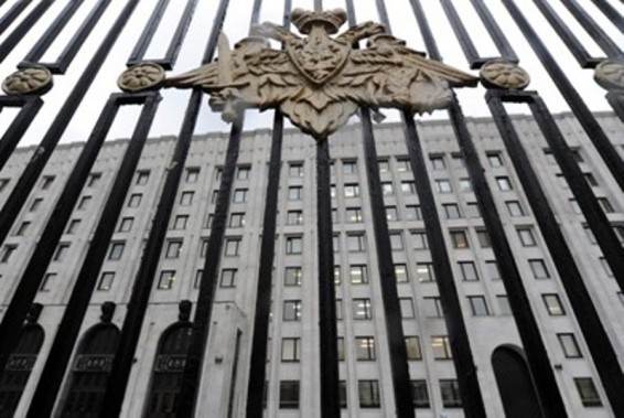 ՌԴ ՊՆ-ն դիտարկում է Կուբայում ու Վիետնամում ռուսական ռազմակայանները վերաբացելու հնարավորությունը