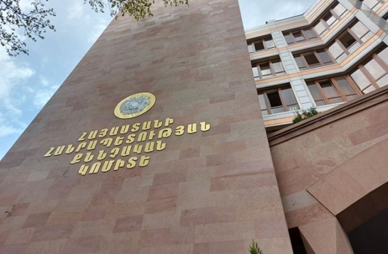 Քրեական ենթամշակույթ կրող խմբավորում ստեղծելու և ղեկավարելու համար մեղադրանք է առաջադրվել «Գորիս» քրեակատարողական հիմնարկի դատապարտյալին