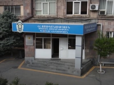 ՌԴ իրավապահների կողմից բռնաբարության մեղադրանքով հետախուզվողը հայտնաբերվեց