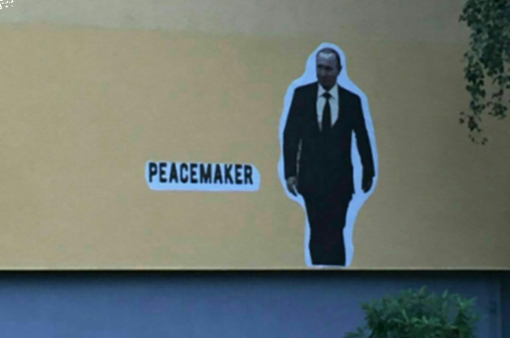 Դրեզդենում տներից մեկի պատին հայտնվել է Պուտինի պատկերով գրաֆիտի` «Խաղաղարար» գրությամբ