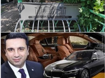 Ալեն Սիմոնյանը ոչ մի կերպ չի կարողանում իրականացնել իր մանկության երազանքը. Էդգար Ղազարյան
