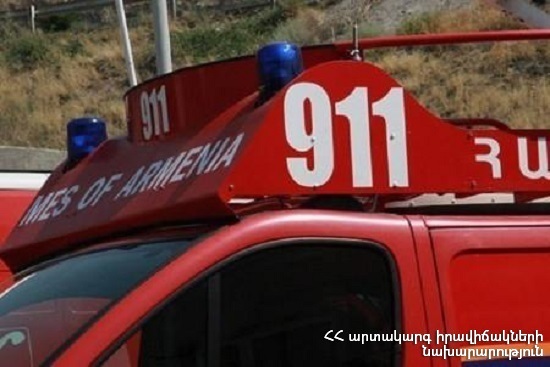 Փլուզում Արշակունյաց պողոտայում
