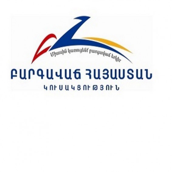 «Բարգավաճ Հայաստան» կուսակցության քաղաքական խորհրդի անդամները  այցելություններ էին կազմակերպել նաև մարզեր