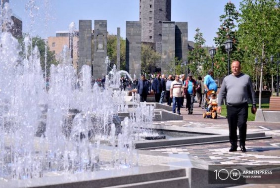 В Армении температура воздуха повысится на 2-4 градуса