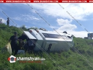 Խոշոր ավտովթար՝ Գեղարքունիքի մարզում. կա 7 վիրավոր