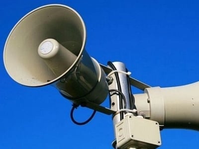 Հաղթանակ բնակավայրում շչակ է գործարկվելու