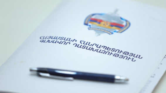 Երկու քաղաքացի դատապարտվել է պարեկներին կաշառք տալու համար