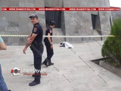 23-ամյա տղան Հայոց ցեղասպանության թանգարանից իրեն ցած է նետել. նրա հեռախոսում հայտնաբերվել է հաղորդագրություն