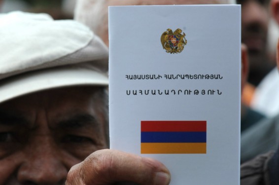 Այսօր ՀՀ Սահմանադրության օրն է