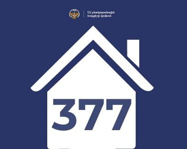 Արցախում 377 ընտանիքի բնակարան է տրամադրվել