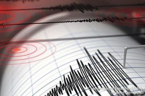 Сильное землетрясение произошло в Армении, толчки ощутили жители Еревана и трех областей