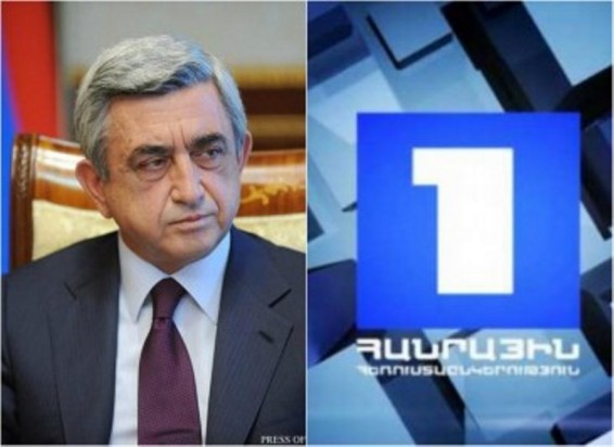 ՀՀ նախագահը կարգադրություն է ստորագրել