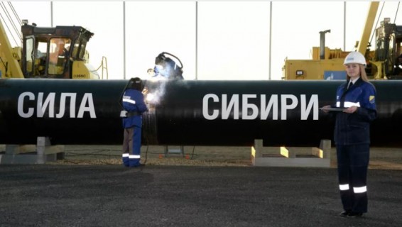 Экспорт российского газа в Китай по «Силе Сибири» вырос более чем на 60%