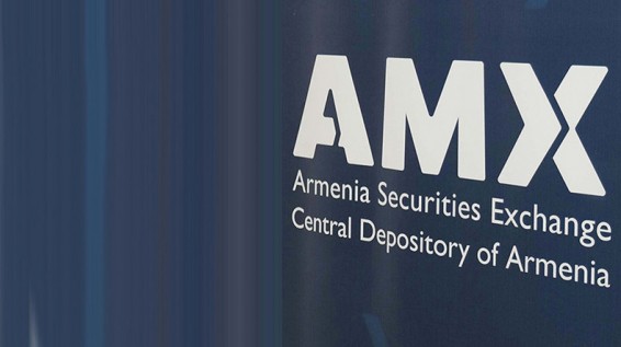 AMX . Տեղի են ունեցել ավելի քան 23․5 մլրդ դրամ ծավալով պետական պարտատոմսերի տեղաբաշխման և հետգնման աճուրդներ